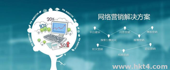 香港服務器快速搭建高效傳輸網絡