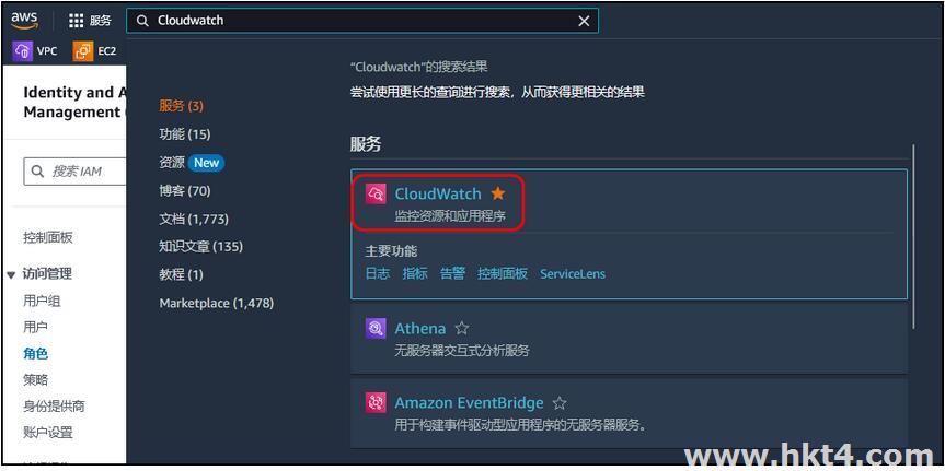在 EC2 上安裝和配置CloudWatch 代理