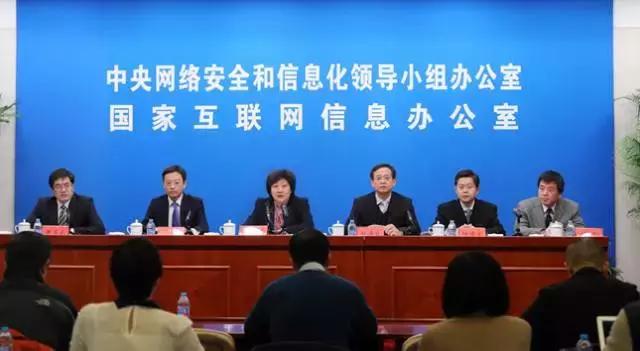 網絡良好輿論環境建設,互聯數據