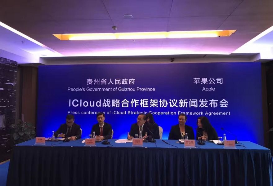 蘋果iCloud完成本土化落地 
