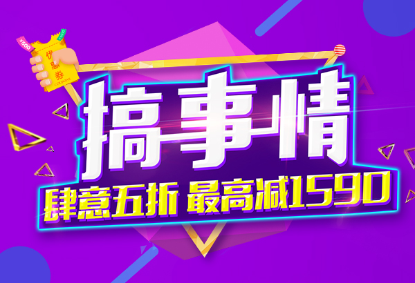 游戲業務選香港服務器