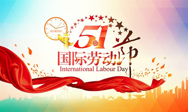 互聯(lián)數(shù)據(jù)