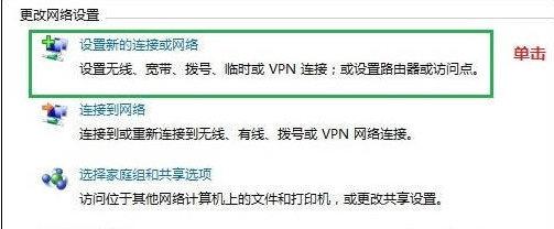 代理服務器ip