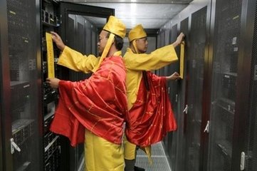 游戲服務器解決方案