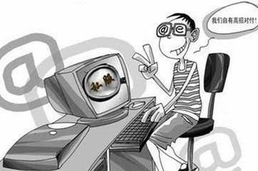 租用私服服務器配置要求