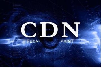 香港cdn加速服務