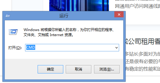SSL驗證修改方案
