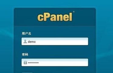 cpanel主機面板