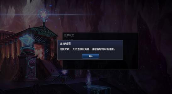 游戲私服服務(wù)器選擇香港服務(wù)器租用