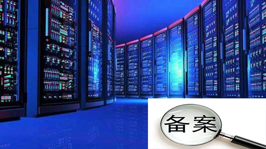香港免備案服務器有哪些優勢？