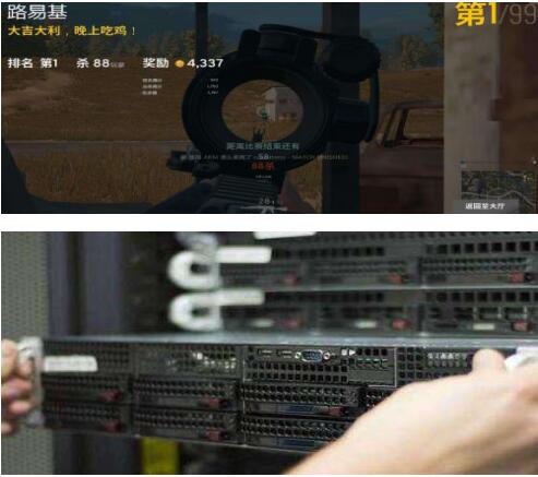 網絡游戲服務器如何選擇租用？