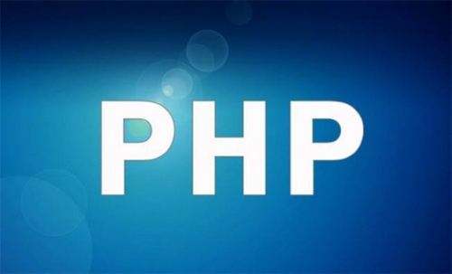 什么是PHP虛擬主機