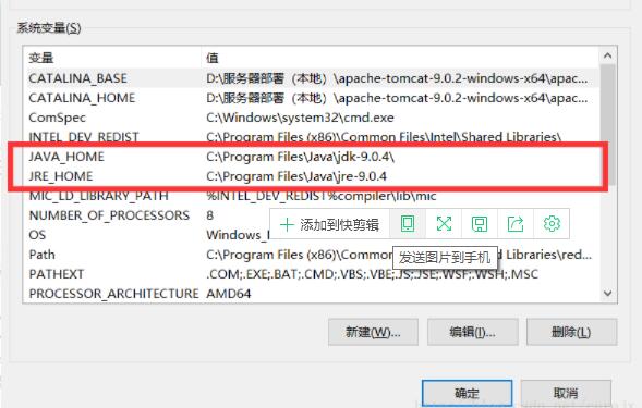 租用香港服務(wù)器空間如何配置環(huán)境？