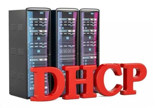 什么是dhcp服務器？優勢是什么