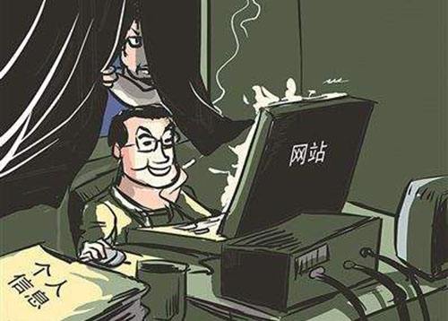 修改服務(wù)器權(quán)限保障服務(wù)器安全