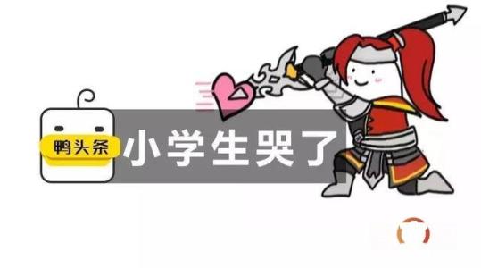 網絡游戲服務器租用選擇