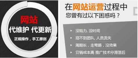 公司網站托管服務器