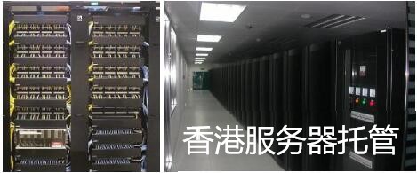 影響服務(wù)器托管價(jià)格的因素