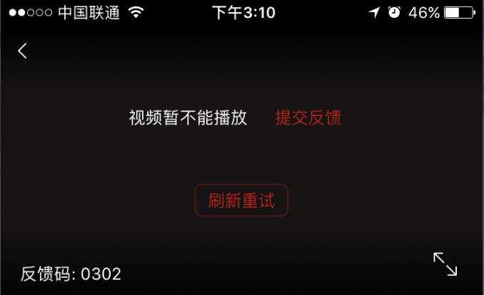 視頻下載大帶寬香港服務器租用