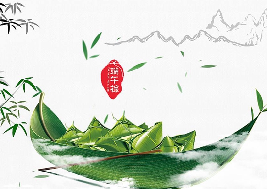 互聯數據