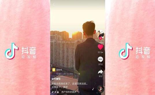 視頻網(wǎng)站服務(wù)器大帶寬優(yōu)勢