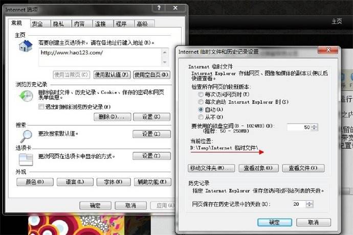 限制可保留帶寬的操作