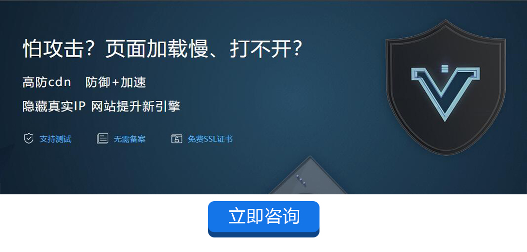http://www.bxgb88.com/dedicated/hkcdn.html