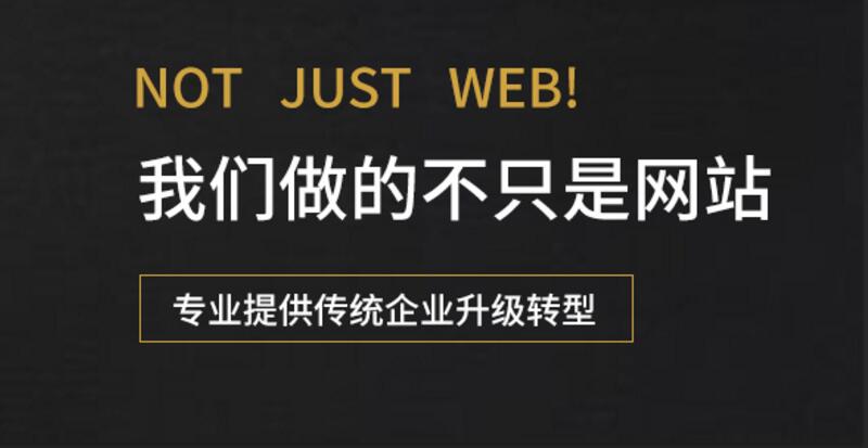 免備案網(wǎng)站租香港服務(wù)器