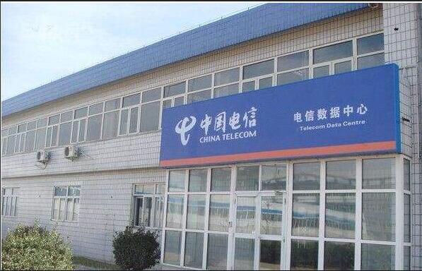 電信主機托管適用產景