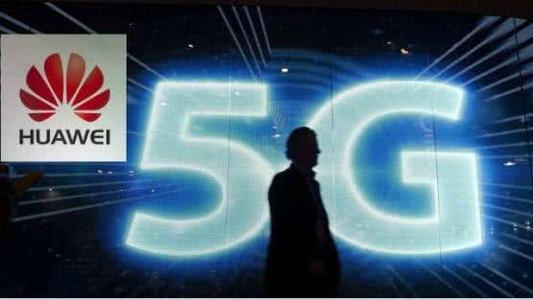 5G網絡安全事件