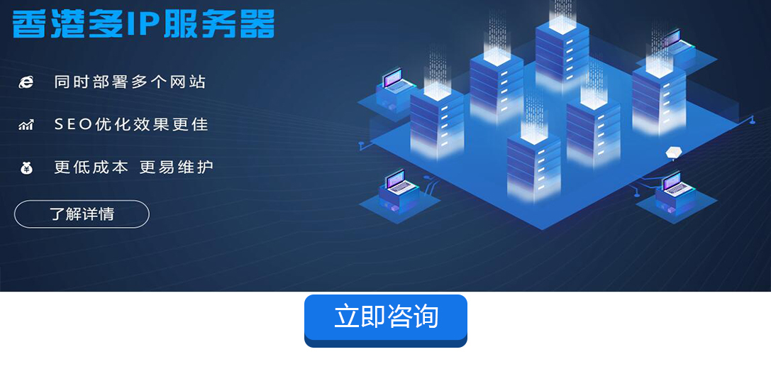 爬蟲代理服務(wù)器租用