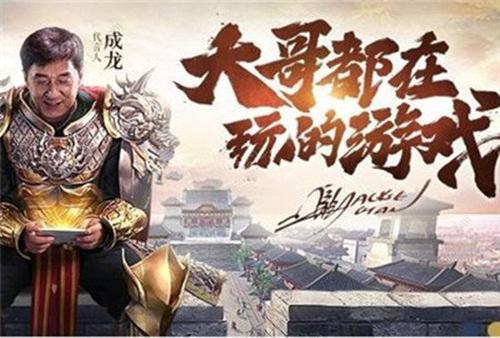 超變傳奇手游SF開設