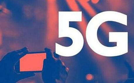 5G網絡增加5G終端的要求
