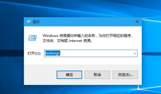 服務器任務管理器打不開解決方案