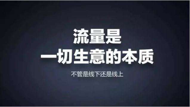 推廣網(wǎng)站如何選擇服務(wù)器