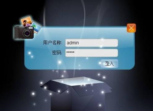 怎么購(gòu)買境外服務(wù)器？