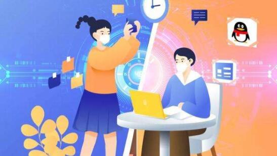 疫情期間在線教育