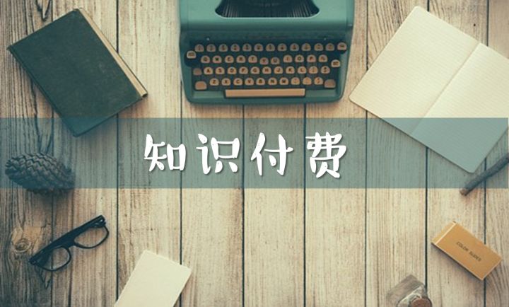 免費教育平臺選擇