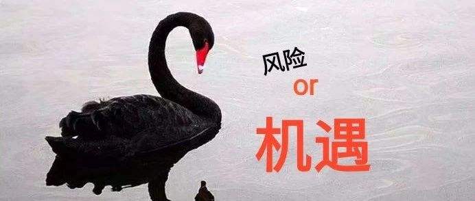 疫情服務器行業的機遇