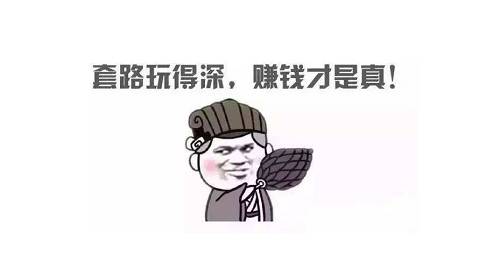 香港服務器租用要警惕哪些？