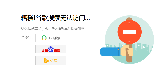 香港服務器國內能查到
