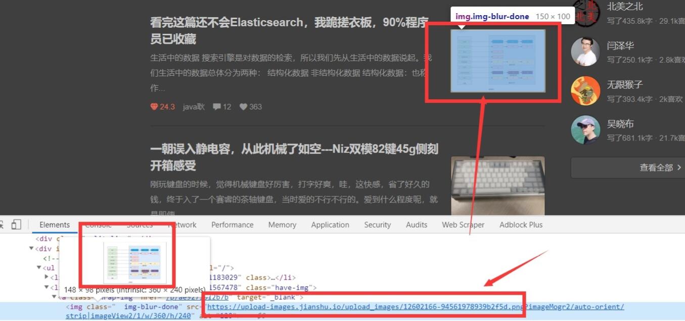 什么是圖床服務(wù)器？