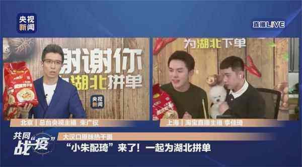 直播服務器需要什么配置？