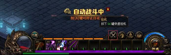 云服務器可以掛游戲嗎？