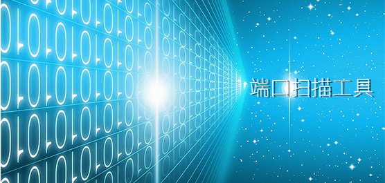 服務(wù)器ddos防御的方式