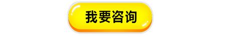 高防服務(wù)器帶寬