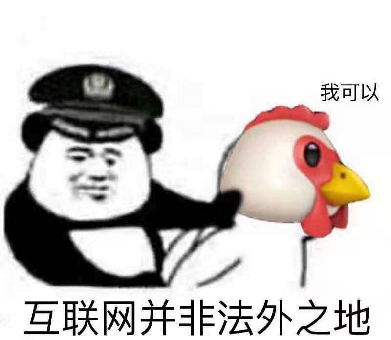 香港云服務器數據安全性