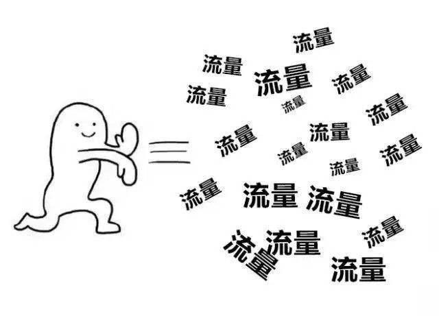1m帶寬云服務器