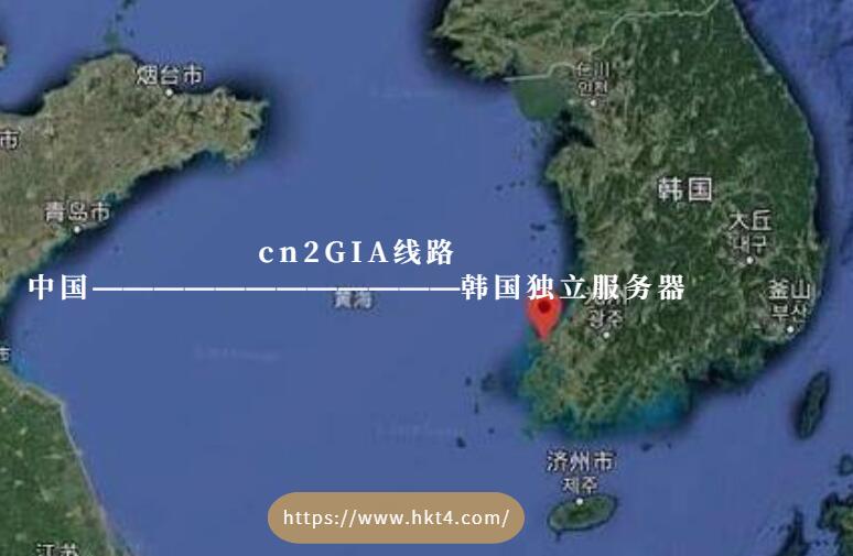  韓國cn2GIA獨立服務器