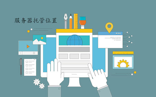 韓國服務(wù)器哪家穩(wěn)定看機房